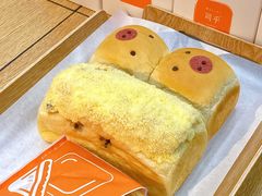 -司乎·日式鲜吐司(济南万象城首店)