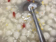 酒酿糯米圆子-邱记私房菜·十八年本地菜