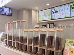 -雾与山茶(大禹城店)