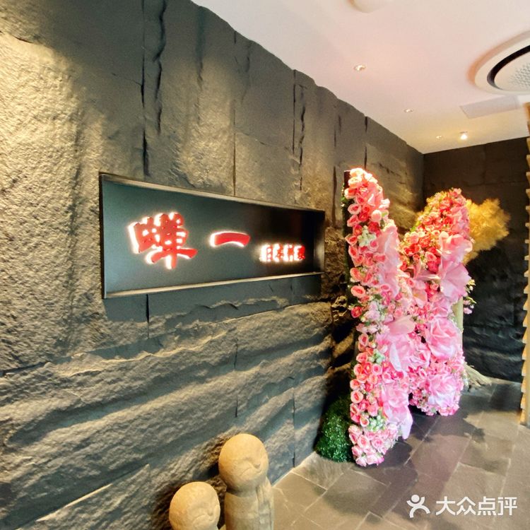 我宣布这是合肥最好吃的日料!