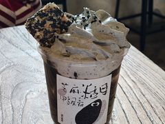 -成川茶店·潮汕工夫浓茶(万象店)