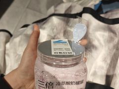 -白色日记·手作酸奶(麦凯乐店)