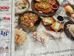 -海南宝(星耀樟宜店)