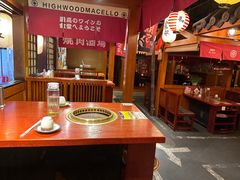 -喜牛烧肉酒场·黑金店(威高广场店)