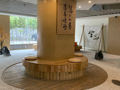 -乐山上善居·养心禅景酒店(世豪广场高铁站店)