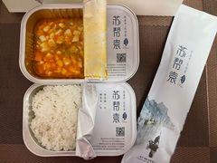 -苏帮袁Sue Cuisine(南开大悦城店)