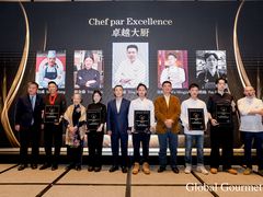 -北京康莱德酒店