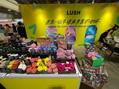 -LUSH(威尼斯人店)