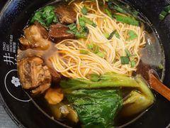 -贡梅老面馆·蟹粉面·无锡特色小吃(南长街主推店)