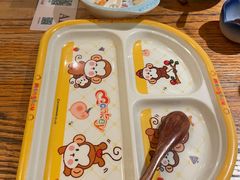 -赤坂亭M9和牛烧肉(世博源店)