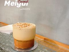 -PUZZLE COFFEE 拼图咖啡