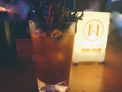 -HIB HUB公社(解放西路店)