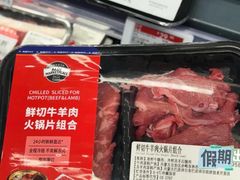 -ALDI奥乐齐超市(浦东大华锦绣优嘉店)