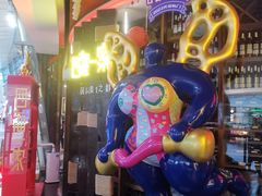 -四海一家自助餐(益田假日广场店)