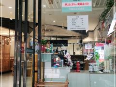 门面-屋头串串(新街里店)
