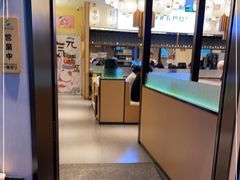 -極屋鮨牛 · 烧肉酒场(时代C馆店)