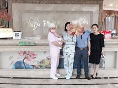 -福田家月子中心 产后 月嫂(市立母子医院店)