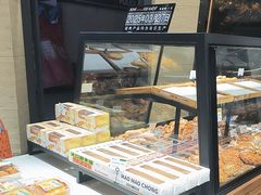 -马里奥饼店(金麓店)