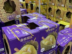 -山姆会员商店(上海浦东店)