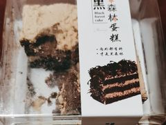 -七若滋动物奶油生日蛋糕(北苑店)
