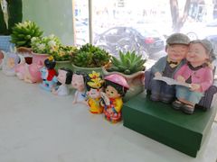 -红豆Q醇·新派车轮饼 铜锣烧(健康路店)