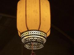 -梅州天地人花园酒店(梅县人民广场店)