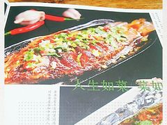 -鼎原力量东北吊炉烧烤(临河街店)