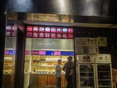 -山城辣妹子(定福庄店)