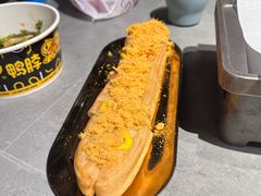 -醉炫音速烧烤(沙河总店)