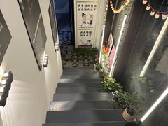 -GymPlus健身(四平路店)