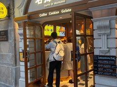 -南京路步行街