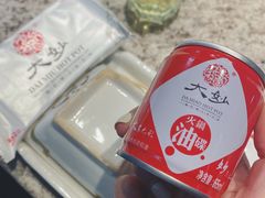 -大妙火锅·非物质文化遗产(东湖公园店)