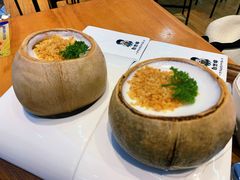 椰子冻-自然椰·海南清补凉(明珠店)