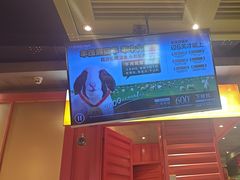 -丰茂烤串(卫星广场店)