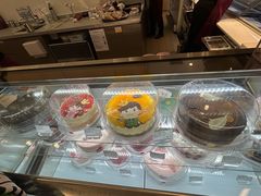 -哈根达斯(皇城恒隆广场店)
