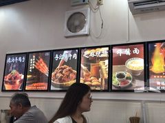 -清真·鸦儿李记·小馆(后海店)
