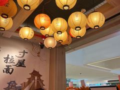 -寸屋拉面(凯德晶萃店)