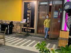 -福龙葡国餐(百老汇店)