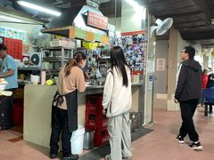 -梓记牛什(總店)