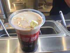 -八婆婆烧仙草(曾厝垵店)