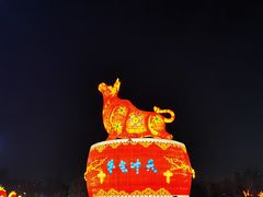 -武汉园博园(武汉自然博物馆)