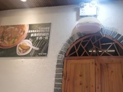 -妈妈的味道·腾冲特色菜(和顺古镇店)