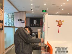 -芳竹园火锅(塘沽金街店)