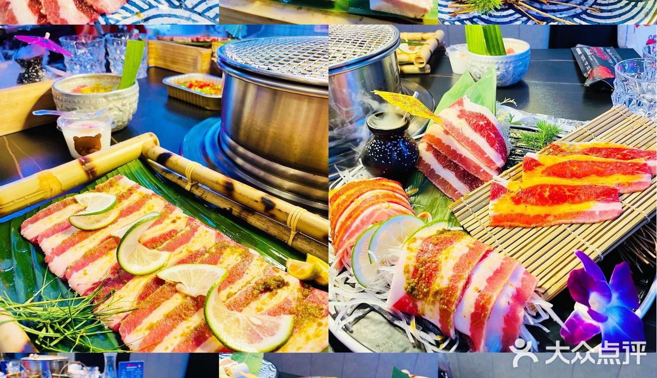 西安宝藏网红烤肉店|烧厚亚洲烤肉集团