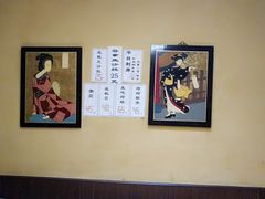 -胜代日本料理(云程巷小区店)