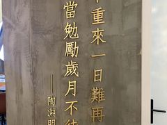 -Answer Fitness 答案健身(奥体店)