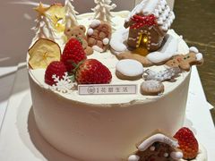 -花甜生活FatimCake·生日蛋糕