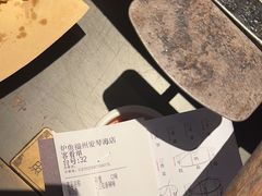 -炉鱼(爱琴海购物公园店)