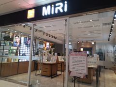 -MiRi明润眼镜·蔡司官方授权店(星光荟店)