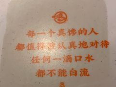 -鸣记脆皮烤鱼·海鲜烤鱼(亿合城店)